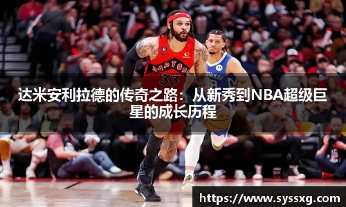 中欧体育官网