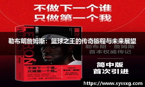 中欧体育官网