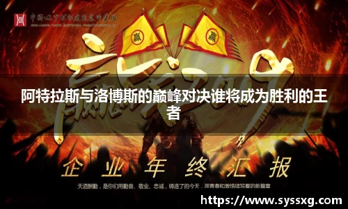 zoty中欧体育