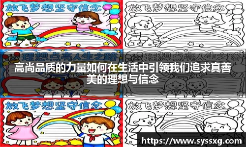 中欧体育官网