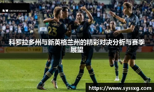 中欧体育官网