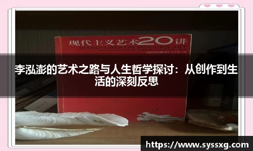 中欧体育网址
