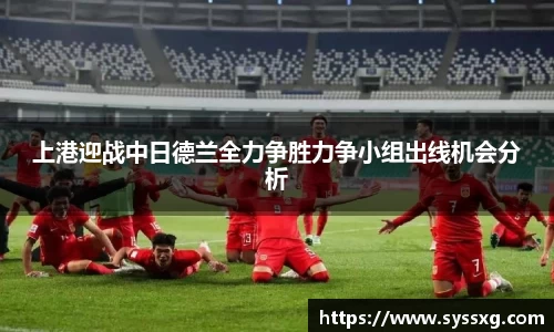 中欧体育官网