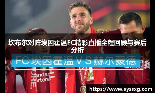中欧体育网址