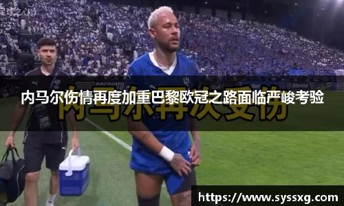 中欧体育官网