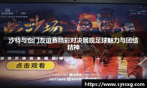 中欧体育网址