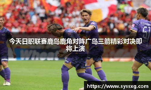 zoty中欧体育