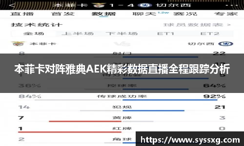 中欧体育网址