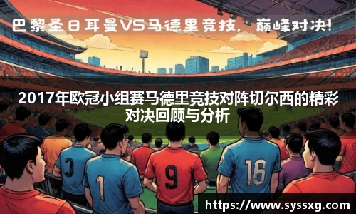 中欧体育网址