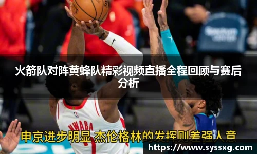 中欧体育官网