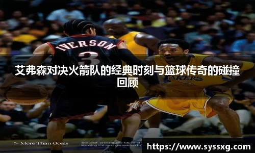 中欧体育官网