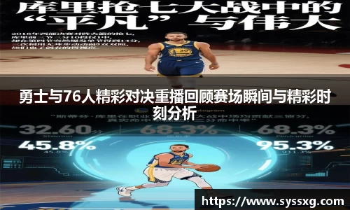 中欧体育官网
