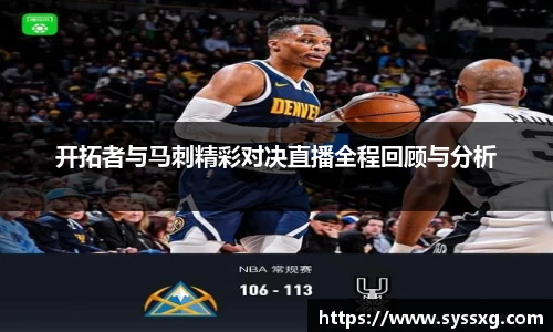 中欧体育网址