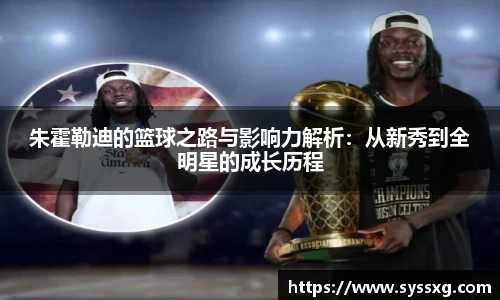 中欧体育