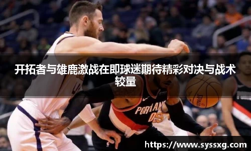 zoty中欧体育
