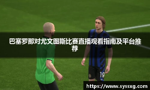 zoty中欧体育