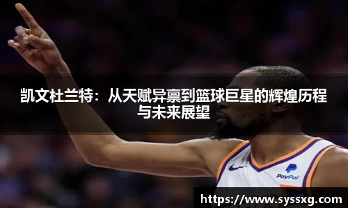 中欧体育网址