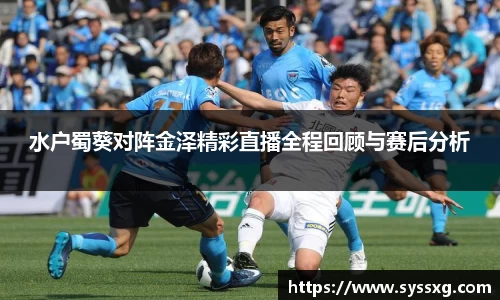 中欧体育官网