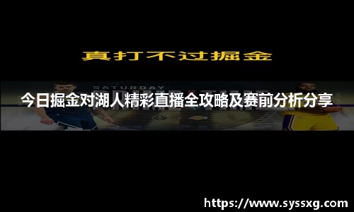 zoty中欧体育