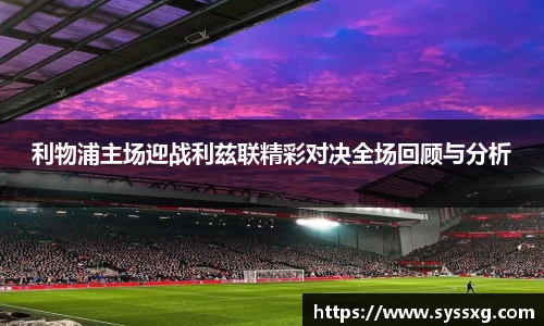 中欧体育官网