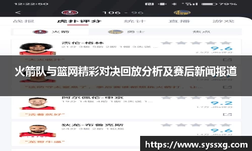 中欧体育官网