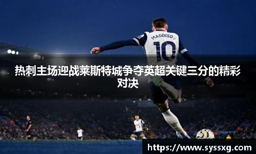 zoty中欧体育