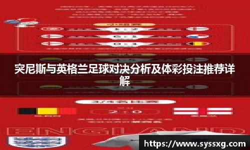 中欧体育官网