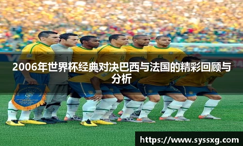 中欧体育网址