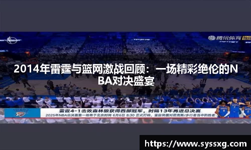 zoty中欧体育