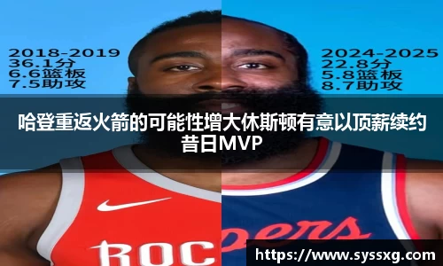 中欧体育网址