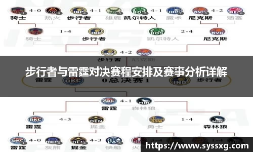 中欧体育官网
