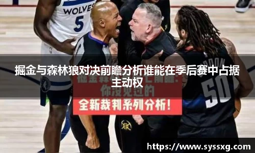 zoty中欧体育