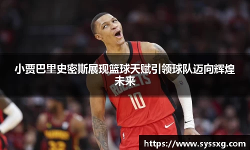 zoty中欧体育