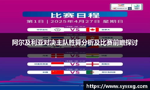 中欧体育官网