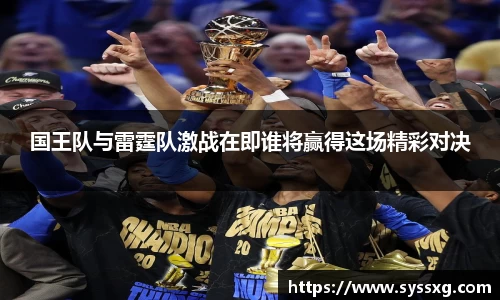 中欧体育网址