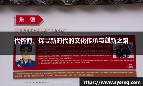 zoty中欧体育