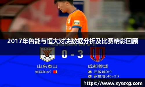 中欧体育网址