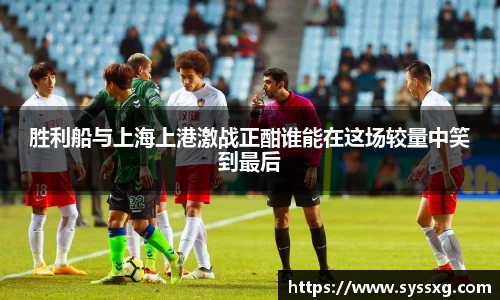 中欧体育官网