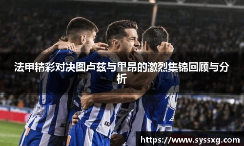 中欧体育官网