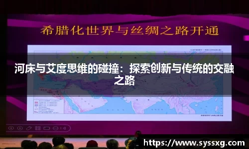 zoty中欧体育