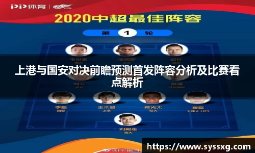 中欧体育网址