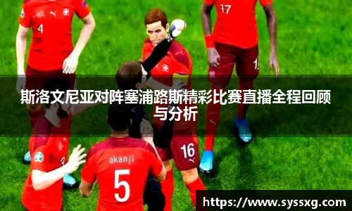 中欧体育网址