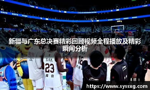 中欧体育网址