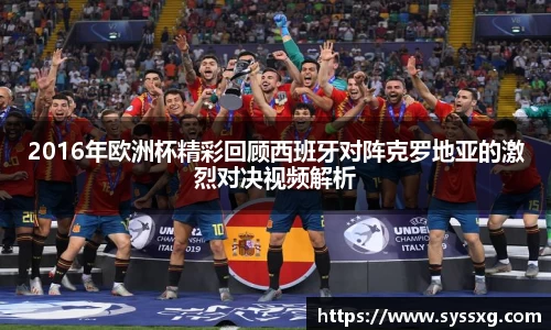 中欧体育网址