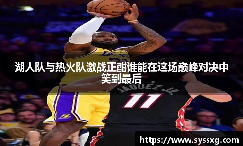 中欧体育网址