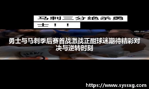 zoty中欧体育