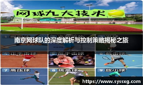 zoty中欧体育