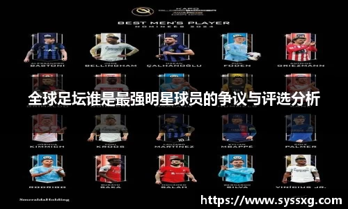 中欧体育官网