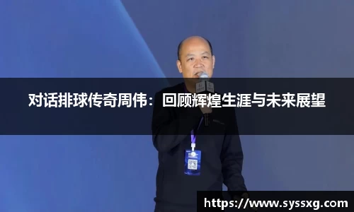 中欧体育网址