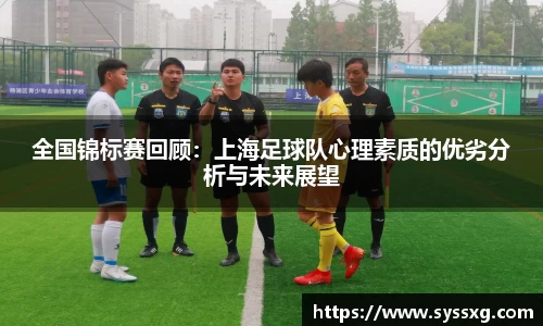 中欧体育官网